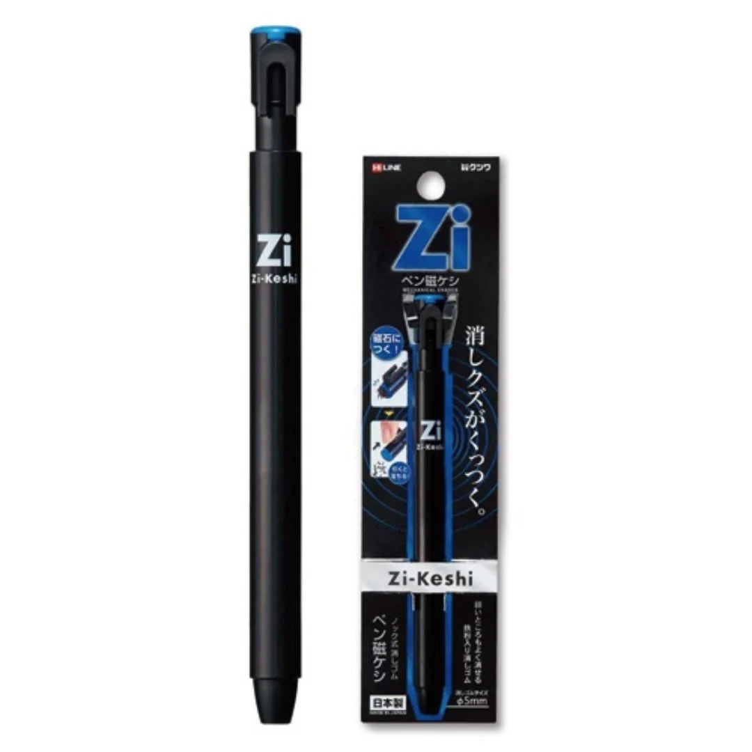 Kutsuwa Eraser Pen Magnetic Poppy - Image 11