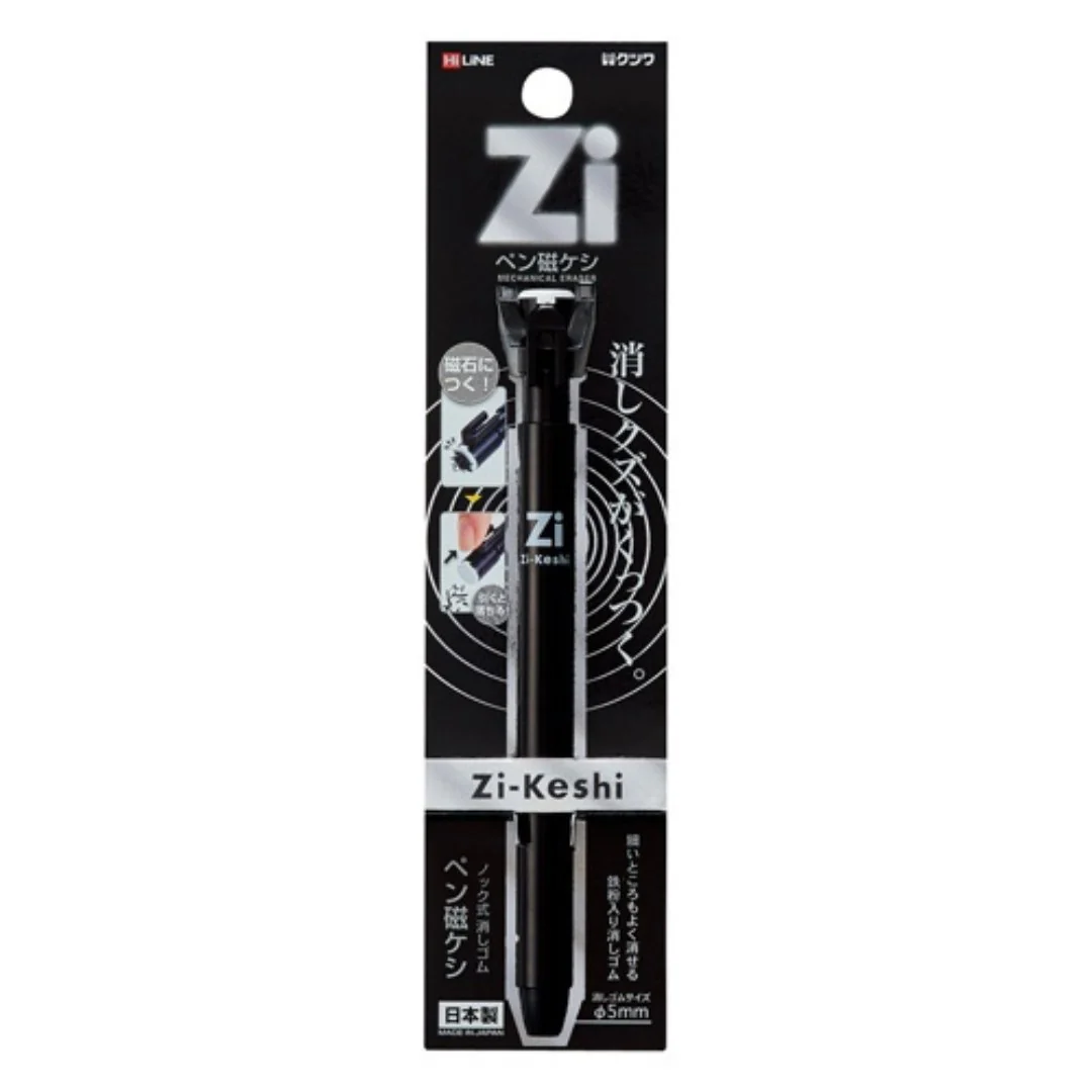 Kutsuwa Eraser Pen Magnetic Poppy - Image 3