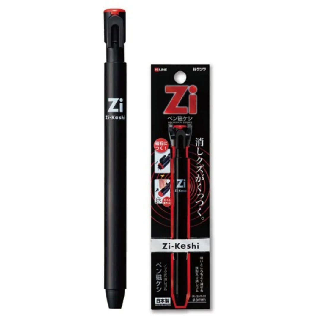 Kutsuwa Eraser Pen Magnetic Poppy - Image 6