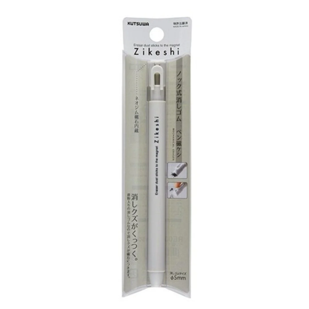 Kutsuwa Pen Zi Keshi Knock Type Magnet Eraser - Image 4
