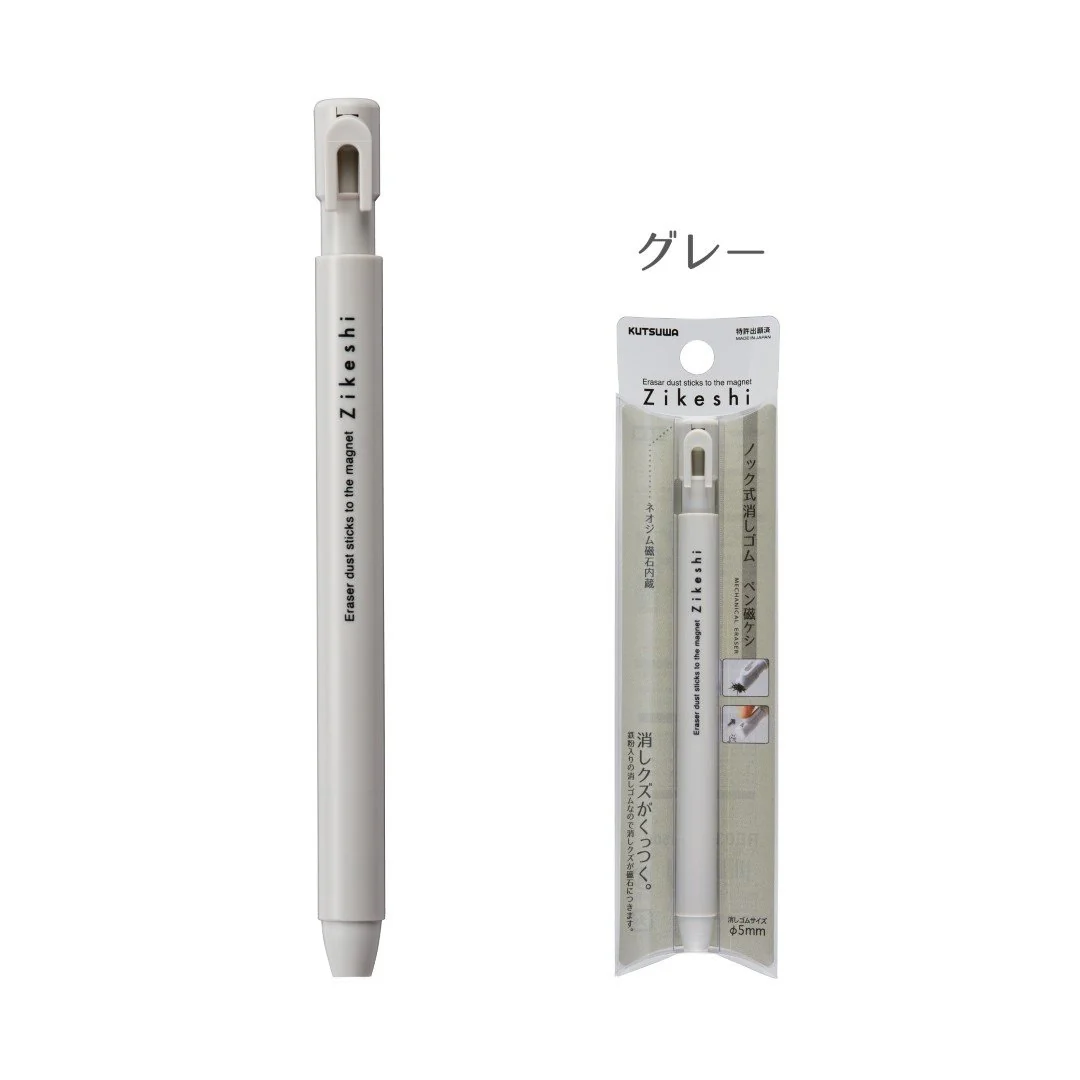 Kutsuwa Pen Zi Keshi Knock Type Magnet Eraser - Image 5
