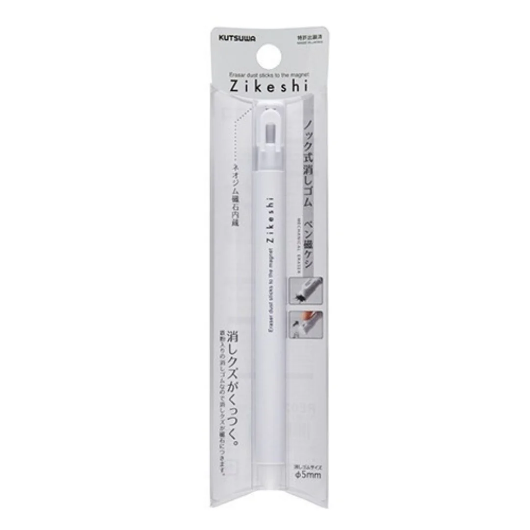 Kutsuwa Pen Zi Keshi Knock Type Magnet Eraser - Image 8