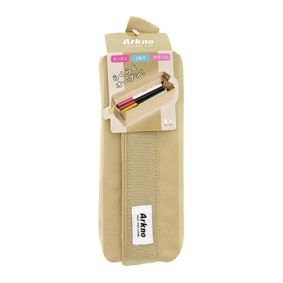 Sun Star Arkno Pen Cases - Image 12