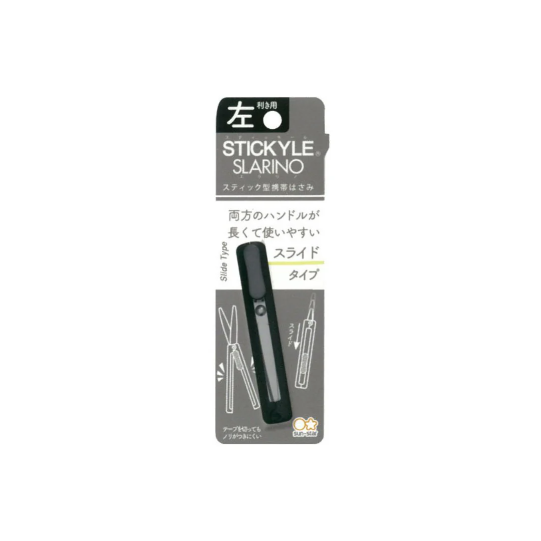 Sun Star Sliding Pocket Scissors - Image 24